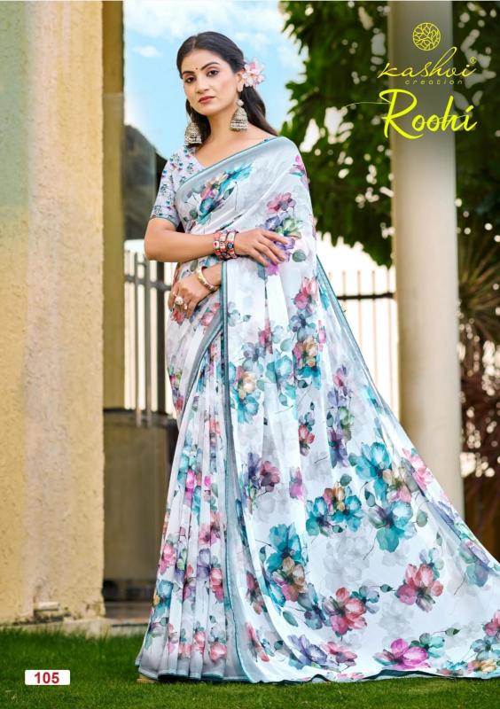 Kashvi roohi vol 1 surat saree manufacturer